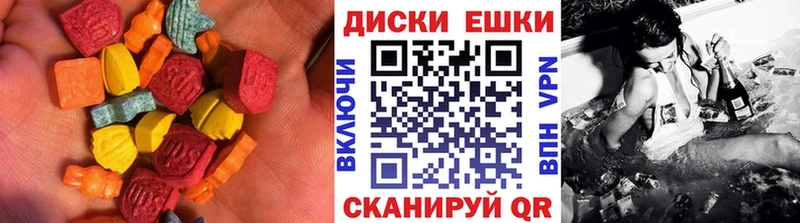 даркнет сайт  Дмитровск  Ecstasy 280 MDMA 