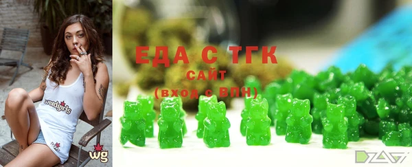 ALPHA PVP Горняк
