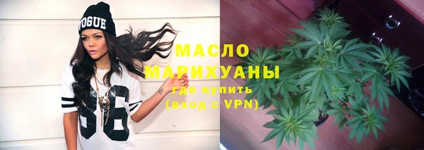 ALPHA PVP Горняк