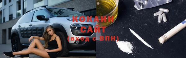 прущая мука Горнозаводск