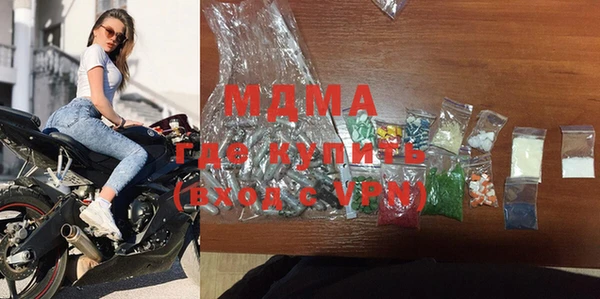 прущая мука Горнозаводск