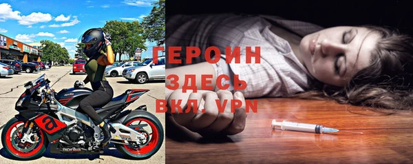 каннабис Горно-Алтайск
