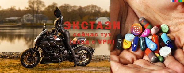 мет Лагань