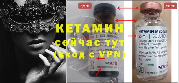 каннабис Горно-Алтайск