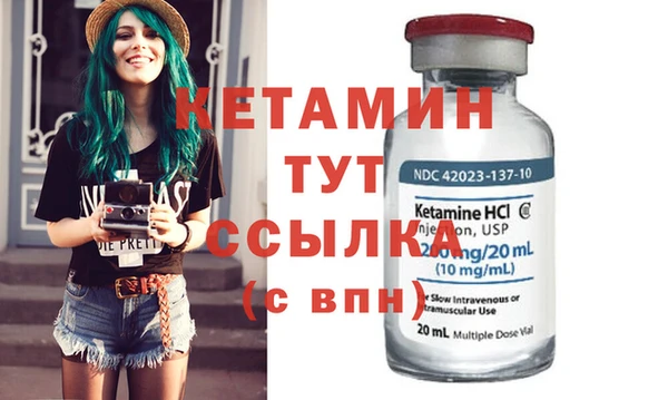 прущая мука Горнозаводск