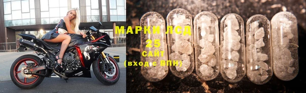 прущая мука Горнозаводск