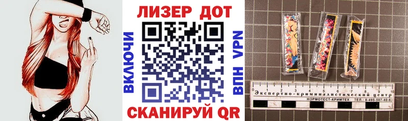 гидра маркетплейс  Дмитровск  Марки N-bome 1500мкг 