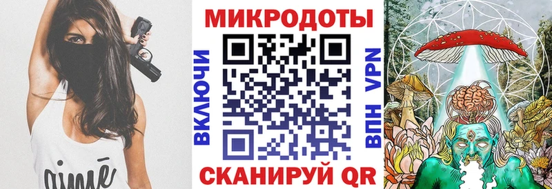 гидра сайт  Дмитровск  Галлюциногенные грибы Psilocybe 