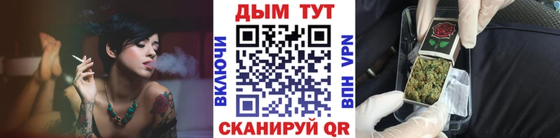 Канабис ГИДРОПОН  shop официальный сайт  Дмитровск 